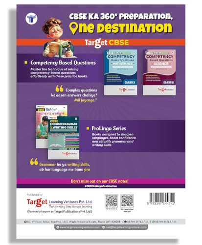 Image of CBSE Class 9 English Language through Literature Book, Based on New NCERT Textbook KAVERI for 2026-27 Edition, Competency-Based Questions, Experiential Learning, Hints & Tips