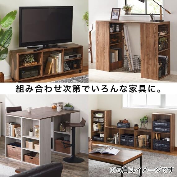 Nitori 8791454 Extra Shelf for N Click Box, Wide, Middle Brown 2