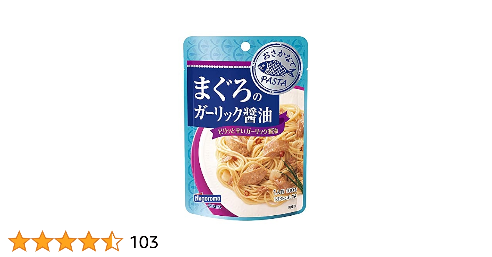 手作り料理の毎日　クド　sp psa9 手作り料理の毎日 クド sp psa9 ヴァイスシュヴァルツ】 手作り