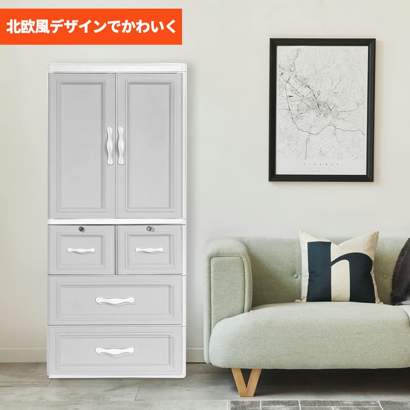 洋服タンス　クローゼット　鍵あり ny482-3.jpg