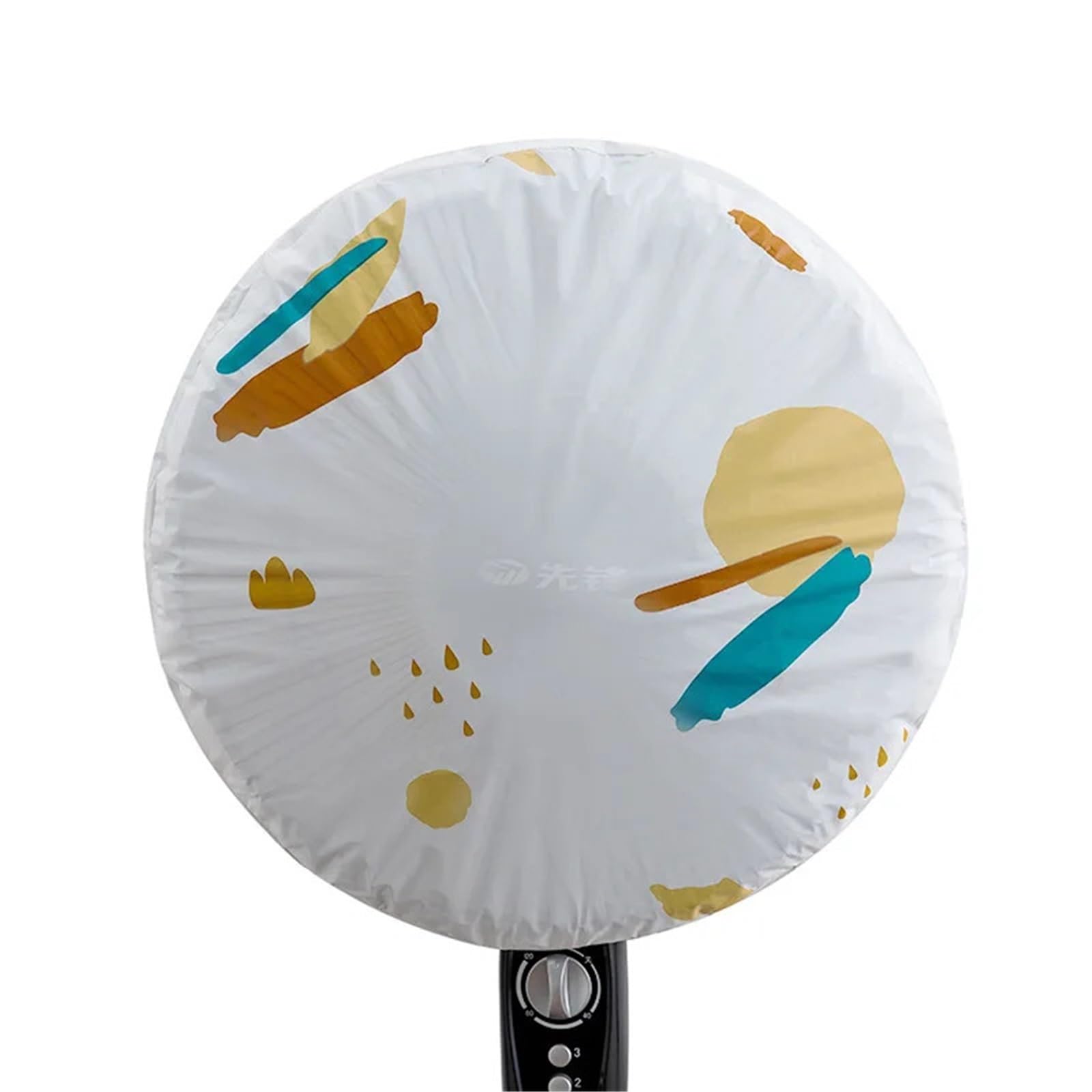 TRRYUIP Fan Cover Waterproof Dustproof Round Fan Cover Electric Dust Bag(Yellow)