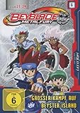 beyblade metal fusion personajes femeninos  Beyblade Metal Fury - Volume 6 (Folgen 21-24) [Alemania] [DVD]