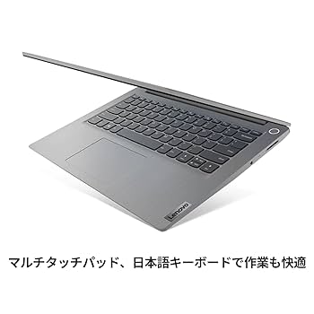 【けーむ】Lenovo IdeaPad Slim 350i 14.0型 Lenovo IdeaPad Slim350i ノートブック PC | レノボ・ ジャパン