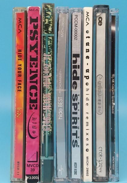 Amazon | C ！【hide】 CD アルバム まとめて 8枚セット XJAPAN zilch