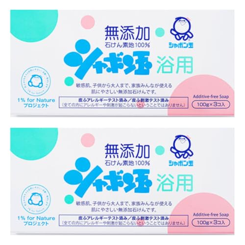 y2ZbgzV{ʐ΂ ϐ΂ p 100g×3 Y 