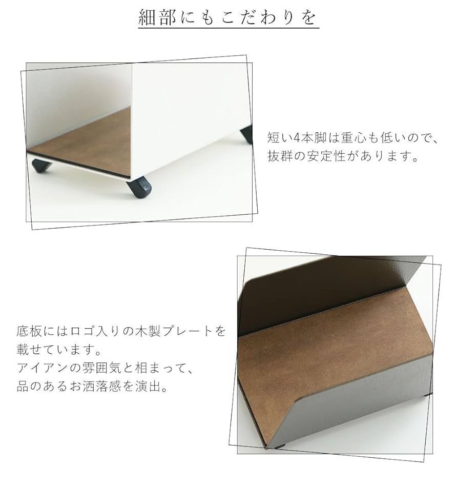 Amazon.co.jp: アイアンマルチラック Accent+ MINI LEG