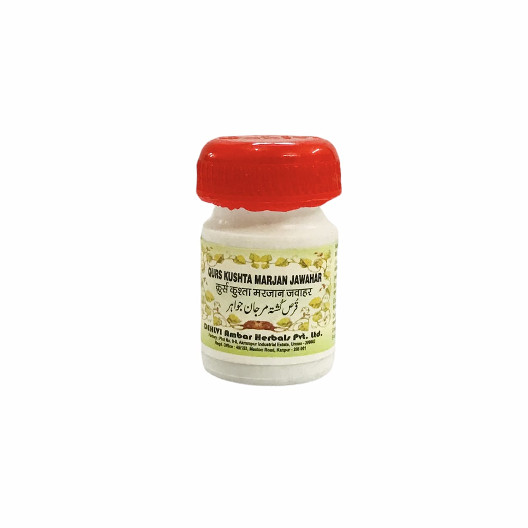 Dehlvi Qurs Kushta Marjan Jawahar20 TB ( PACK OF 1 )
