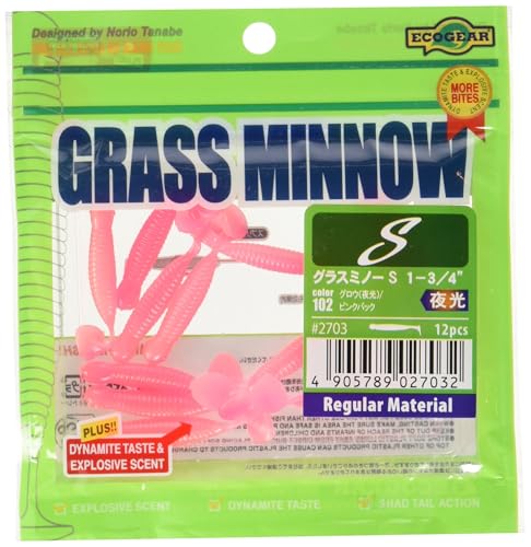 �y�܂Ƃߔ���×5�Z�b�g�z �G�R�M�A(Ecogear) ���A�[ �O���X�~�m�[S 1�]3/4�C���` #102 2703