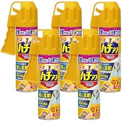 Amazon.co.jp: Pest Control: DIY, Tools & Garden: 電気柵