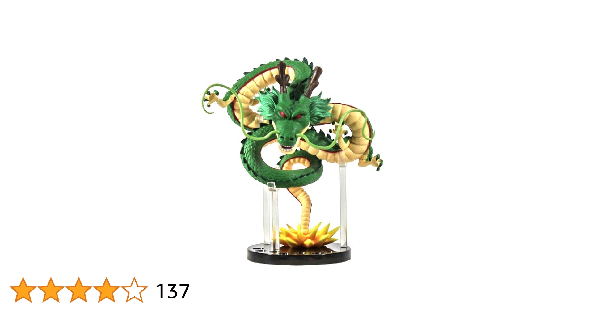 メルル】ドラゴンボール ⑥神龍 初期 Amazon.co.jp