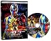 Kikaider Reboot: Kikaider The Ultimate Human Robot