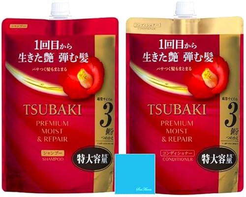 coL(TSUBAKI) e v~A CXg&yA wAVv[900mlRfBVi[900ml lւ yAZbg+ ܂  ICtH[X 邨 ܂Ƃ܂  O