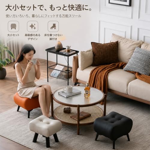 オットマン スツール 足置き PUレザー 北欧風 コンパクト フットレスト 高反発クッション 耐摩耗 猫爪対応 40×30×30cm 一人暮らし リビング 寝室 玄関 省スペース おしゃれ (グリーン,幅35cm（無垢材脚）) [3]