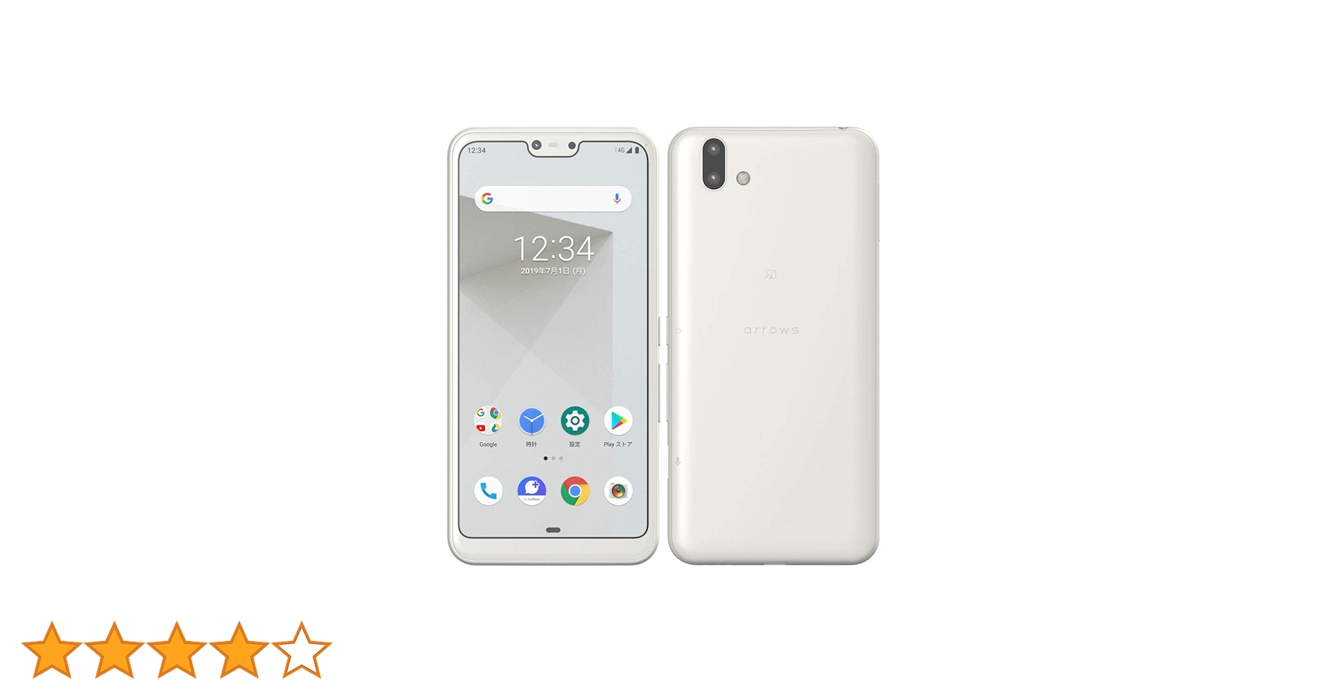 arrows U ホワイト 32 GB Softbank　2台 Amazon | 【整備済み品】FCNT arrows U 801FJ キャリア