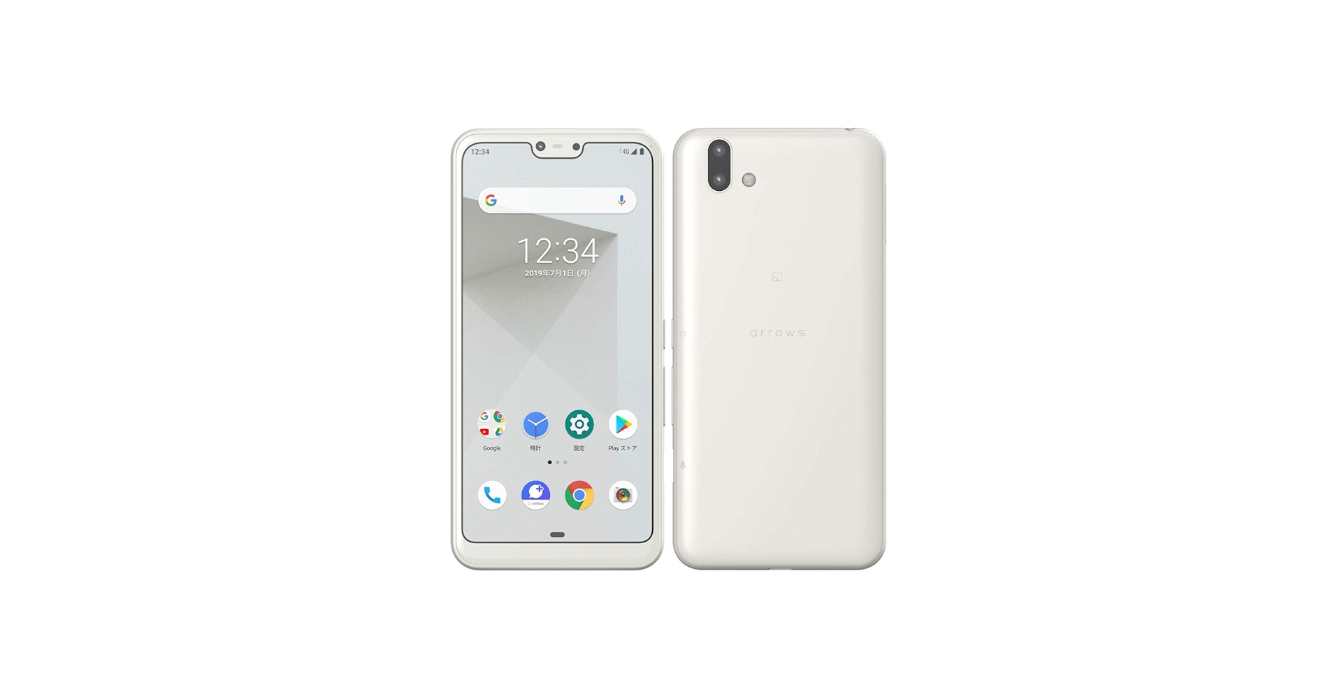 富士通 - ARROWS U 限定値引き！！ 富士通 - ARROWS U 限定値引き！！ arrows Uレビュー│2年総額