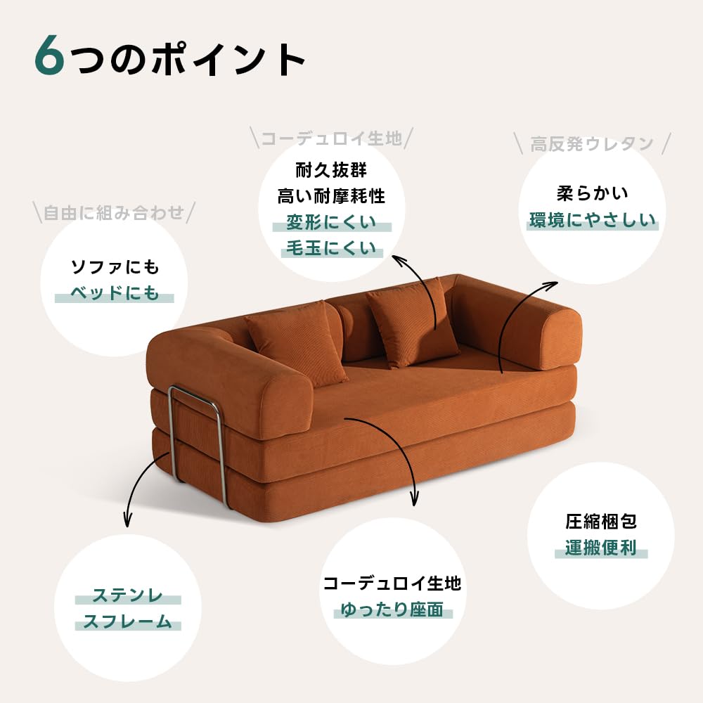 Amazon｜[CAGUUU公式] ソファ 2WAY 【圧縮梱包 取扱簡単 搬入便利