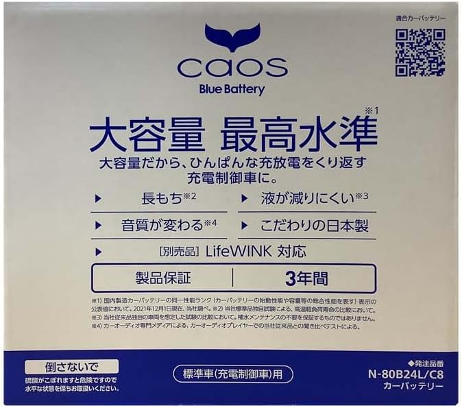 唐木 紫檀 筆筒 ペン立て 木彫り 無垢 文房具 骨董 木製 置物 骨董