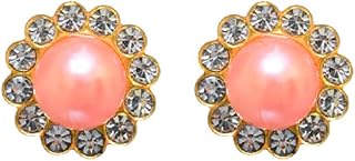 اقراط معدنية للنساء مع فصوص على شكل كرة - بينك