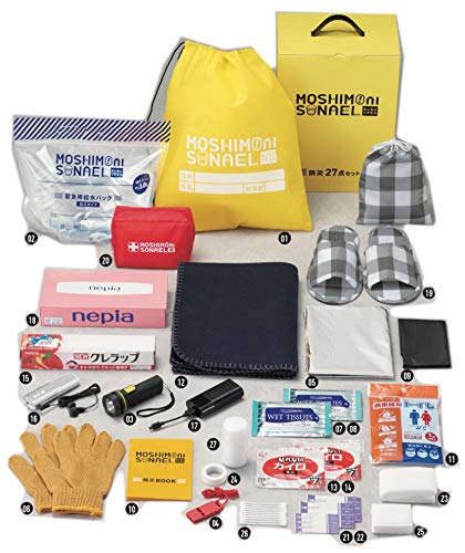 丸辰 防災セット 1人用 非常持ち出し袋 付き モシモニソナエル 防災 27点セット 34059