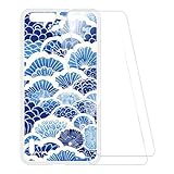 ESACMOT Bedruckte Hülle + 2 Glas Schutzfolie Kompatibel mit Huawei Honor 6 Plus, Stoßfeste Weiche Cover & HD Klare Tempered Glass Folie (Welle)