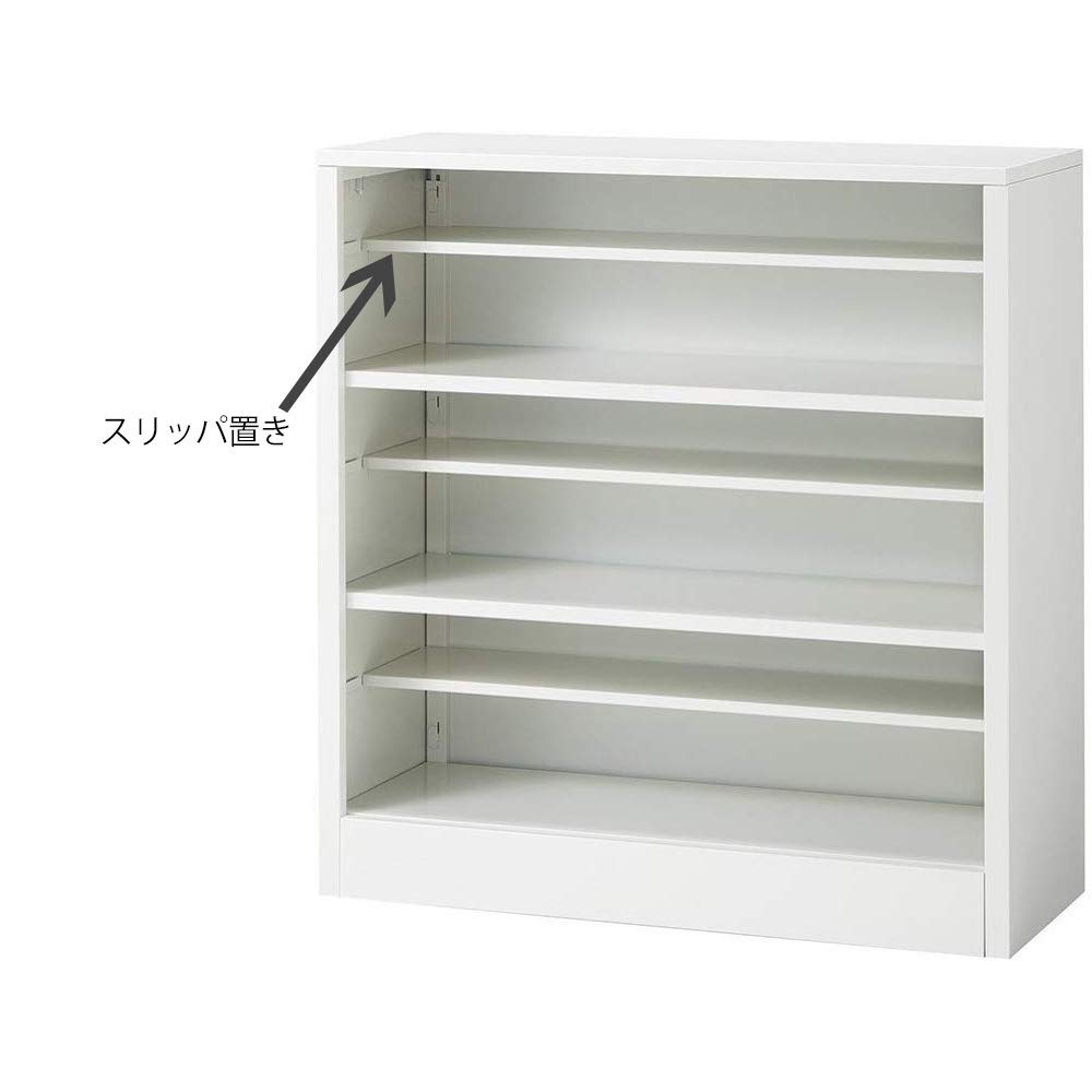 Amazon.co.jp: プラス 組立式シューズボックス オープンタイプ SB 