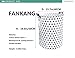 FANKANG Storage Basket, Nursery Hamper Canvas Laundry Basket Foldable with Waterproof PE Coating Large Storage Baskets for Kids Boys and Girls, Office, Bedroom, Clothes,Toys（ins-triangle）