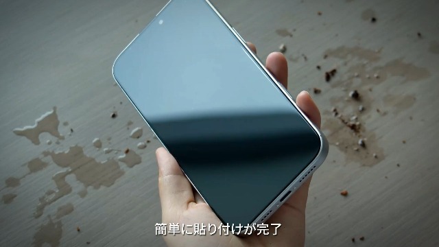 【美品】電池95％ iPhone15 256GB 付属品完備 新品フィルム装着 美品】電池95％ iPhone15 256GB 付属品完備 新品フィルム装着