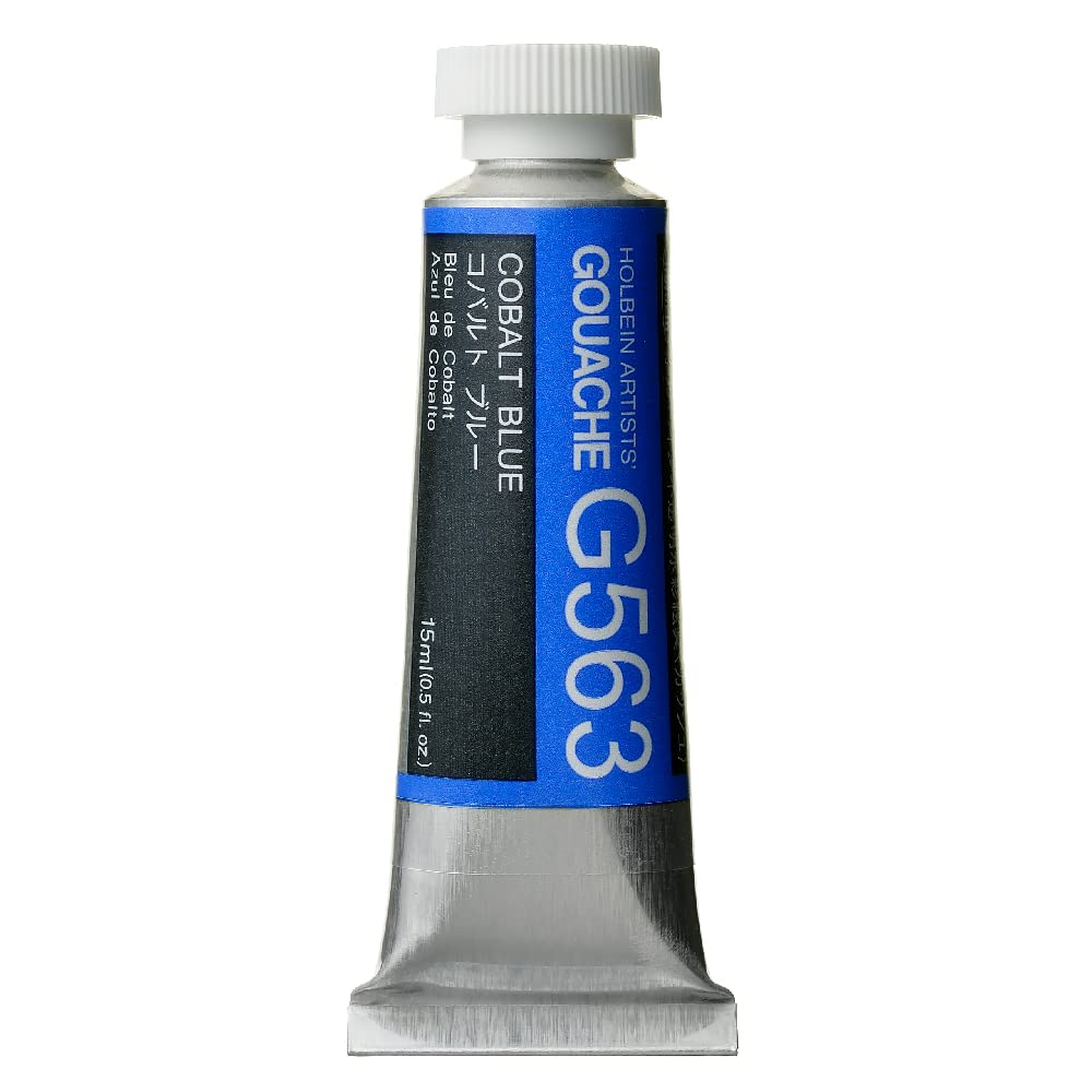 Holbein Blue Gouache : 15Ml Cobalt