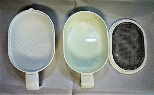 西松屋 ベビープー離乳食調理セット の価格比較 Heim ハイム