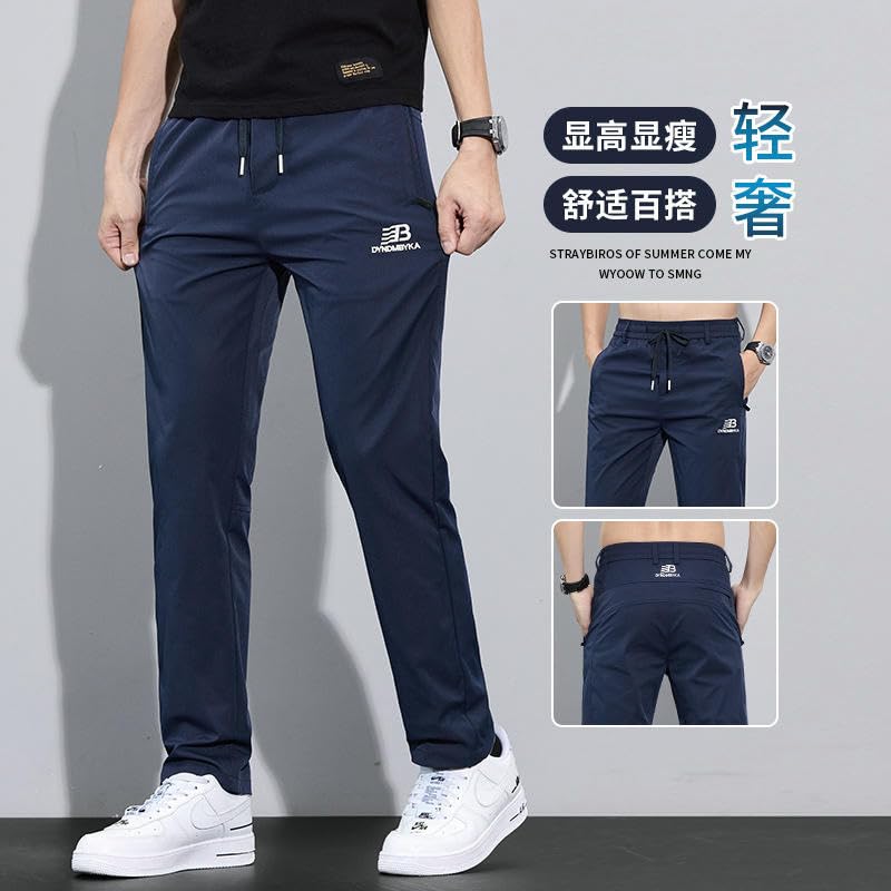 Men's Summer Thin Elastic Ice Silk Versatile Straight Casual Pants3