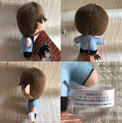 Amazon.co.jp: コナン キーチェーンマスコット “松田＆萩原