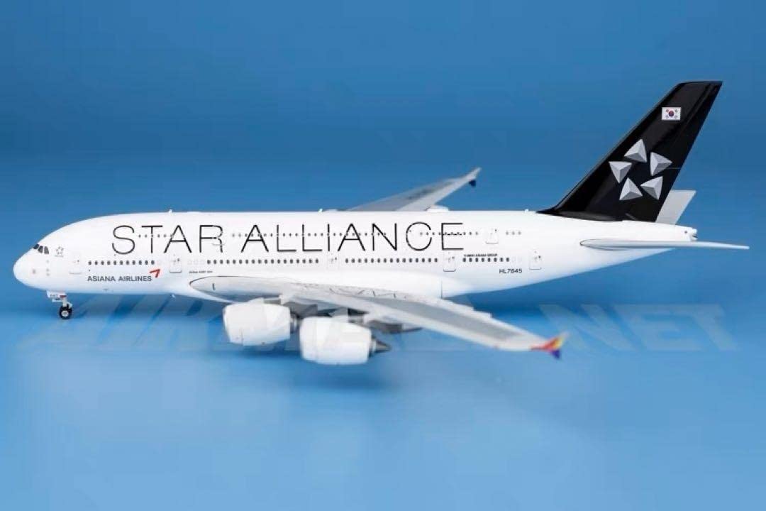 Amazon.co.jp: Asiana Airlines A380-800 Star Alliance Special Paint