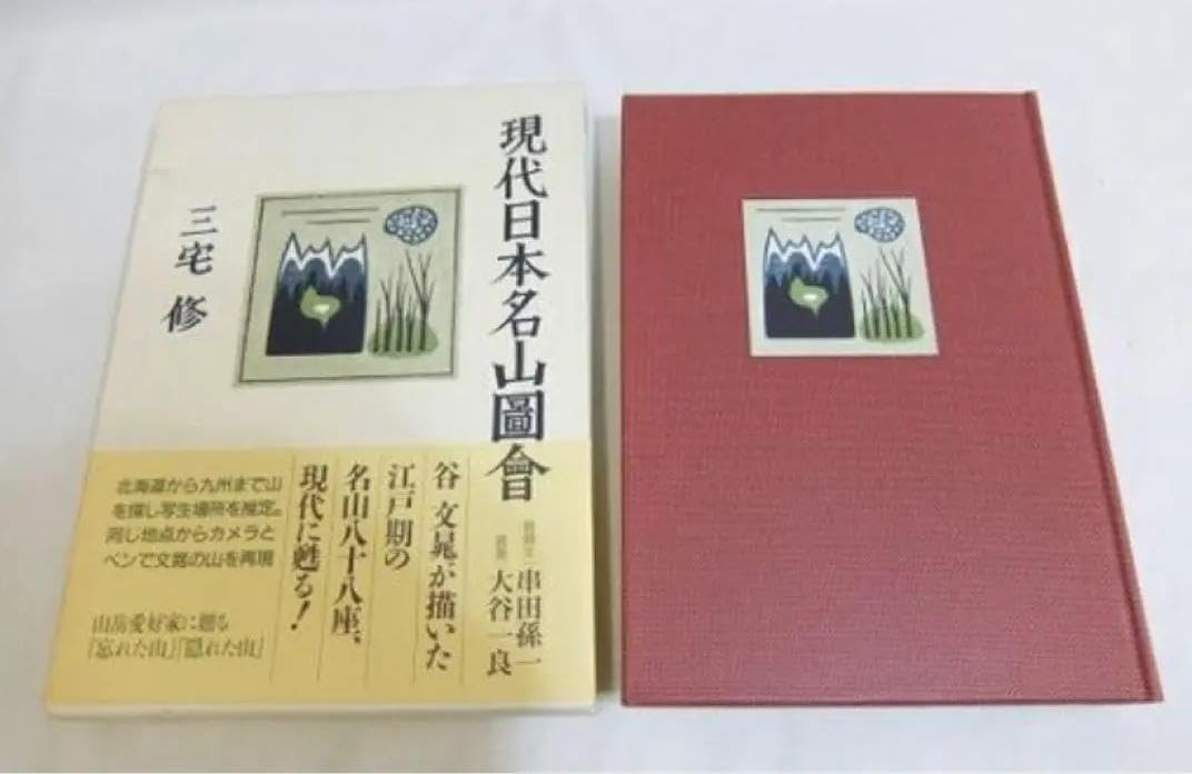 チョコレート✤作家ものシェルカメオ✤18K『小花に包まれて』2ways チョコレート✤作家ものシェルカメオ✤18K『小花に包まれて』2ways ✤作家