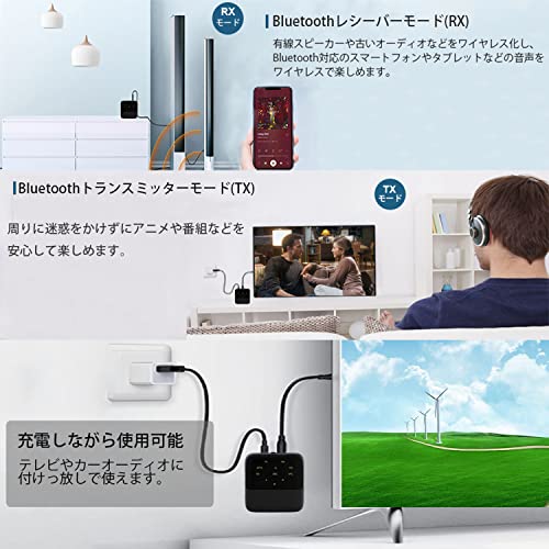 Mekano Bluetooth 5.2 トランスミッター BT-B11 の商品画像 5