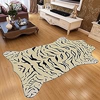 Amazon｜アニマル柄 フェイクファー カーペット 家庭用ラグカーペット