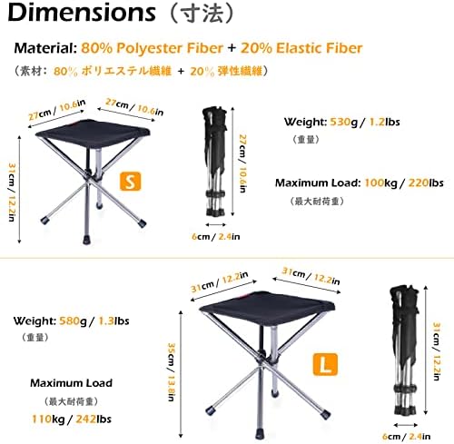 TRIWONDER Folding Stool Telescopic Stool Portable Camping Stool Foldable Fishing Stool for Travel Hiking Picnic (Black - L)