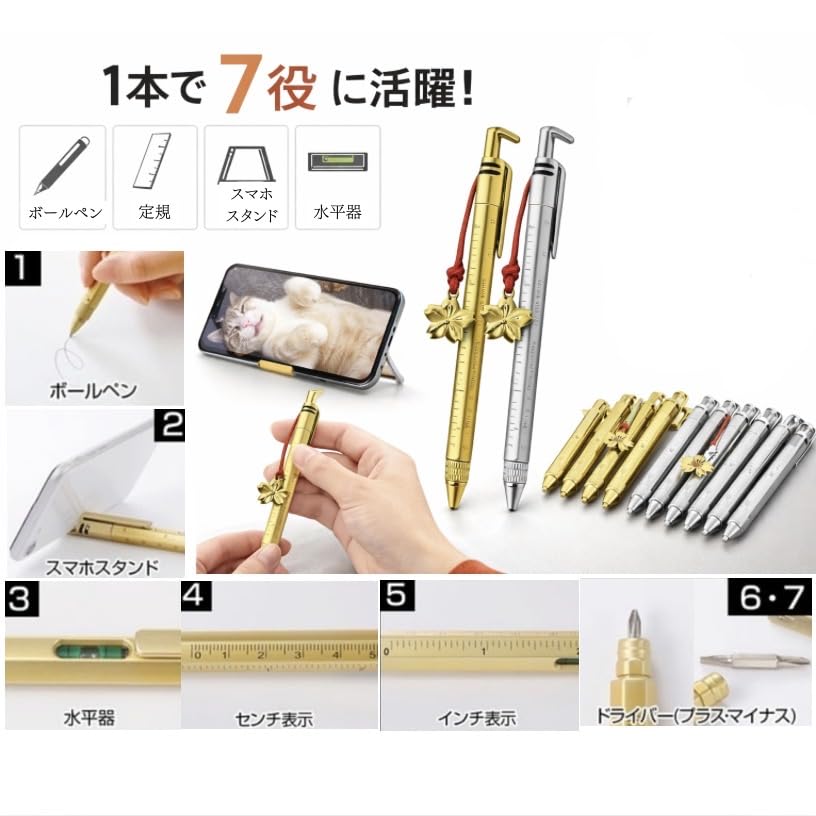 Amazon | 合格 祈願 鉛筆 学習 グッズ 受験 対策 応援 アイテム 文房具