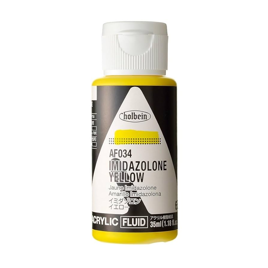 Amazon | ホルベイン アクリリック カラー［フルイド］ AF034