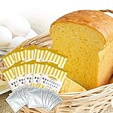 【ママパン】食パンミックスセット 黄金のブリオッシュ食パンミックス １斤用 mamapan 250g×10＋イースト3g×10 まとめ買い