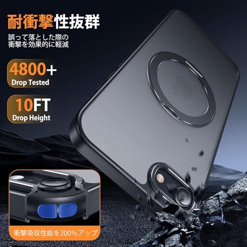 undefined iPhone8 / iPhone SE2 / iPhone SE3 用 ケース Magsafe対応 ワイヤレス充電 360°回転スタンド 縦横両対応 Gunwon スマホケース 米軍規格 耐衝撃 半透明 マット感 マグセーフ 防指紋 リング マグネット搭載 アイフォン8/se2 /se3 用 カバー 「ブラック」 の商品画像 5