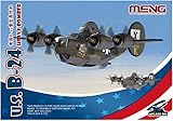 モンモデル モンキッズシリーズ アメリカB-24重爆撃機 プラモデル MKP006 モンモデル モンキッズシリーズ アメリカB-24重爆撃機 プラモデル MKP006