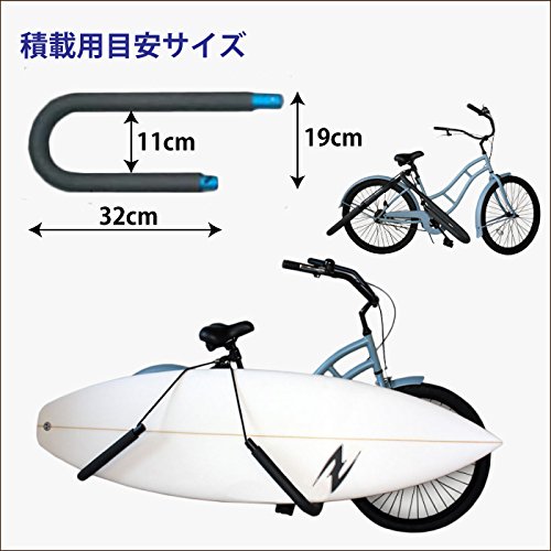 アクセサリー Extra AERO SURF CARRIER Amazon | EXTRA AERO SURF CARRIER（2.シルバー/SLV,ワンサイズ
