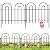 AMAGABELI GARDEN & HOME 10 panels Decorative Garden Fences and Borders for Dogs 24in(H)×10ft(L) No Dig Metal Fence Panel Garden Edging Border Fence For Animal Barrier Fencing for Flower Bed Yard Patio
