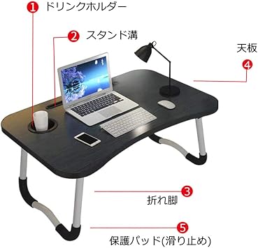 Folding Table, Side Table, Lightweight, Computer Desk, Bed, Center Table, For Single People, Low Table, Mini Table, Sitting Table, Compact, Space Saving Black