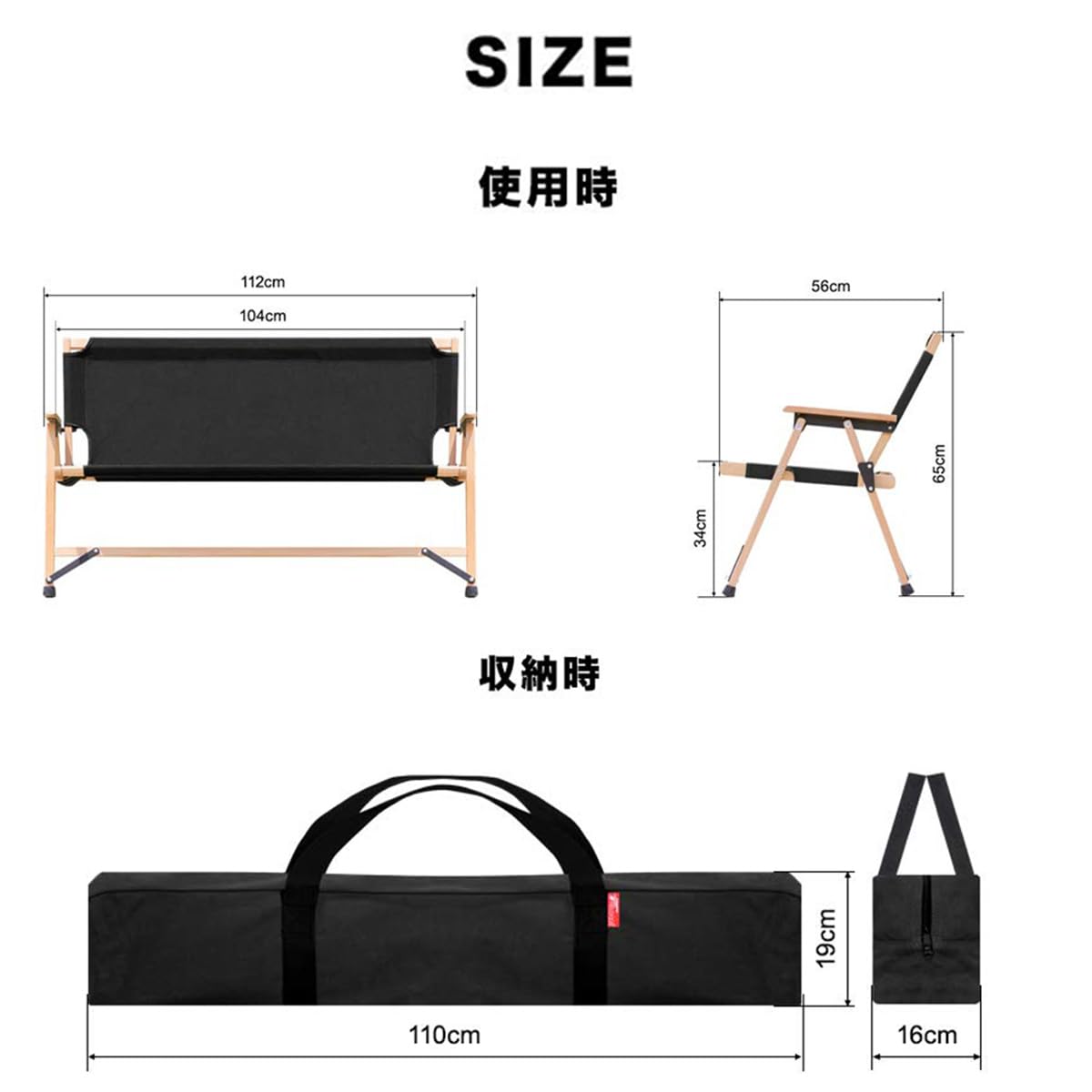 FIELDOOR 折りたたみベンチ　収納バッグ付き Amazon.co.jp: FIELDOOR 折りたたみベンチ クラシックベンチ