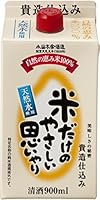 小山本家酒造 米だけのやさしい思いやり パック [ 日本酒 埼玉県 900ml ]