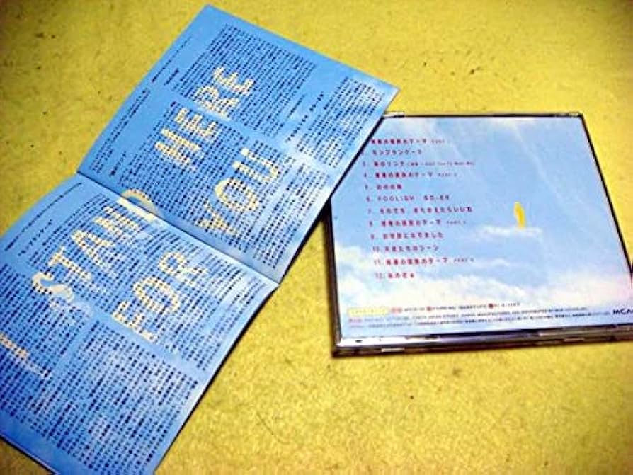 Amazon.co.jp: 廃盤稀少CD大槻ケンヂ小沢健二天使たちのシーン