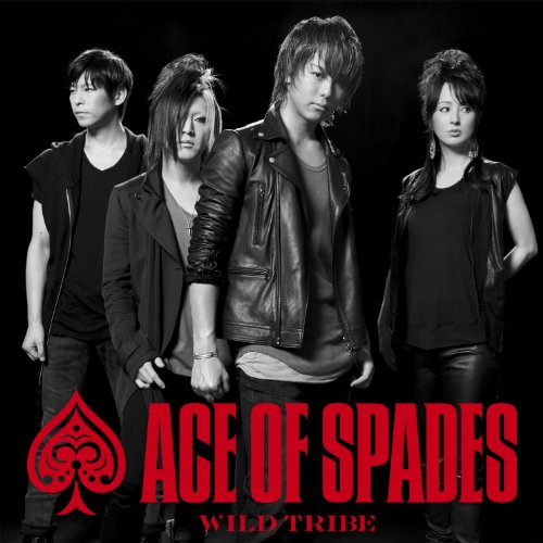 Ace Of Spade Ace Of Spades Wild Tribe Japan Cd Rzcd Music