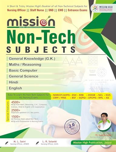 Image of Mission High NORCET Success Pack: Theory, NORCET Solved Papers, Non-Nursing, 25 Mock Tests & Image-Based Questions | NORCET Exam books | Multicoloured ... (Mission Norcet Nursing Officer Exam Series)