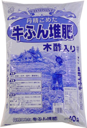 あかぎ園芸 木酢入牛ふん 40L